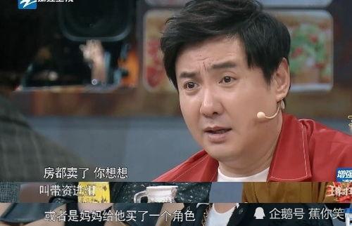 娱乐圈在哪里可以买爆料,揭秘热门事件幕后真相,揭秘购买渠道 第1张 娱乐圈在哪里可以买爆料,揭秘热门事件幕后真相,揭秘购买渠道 第1张