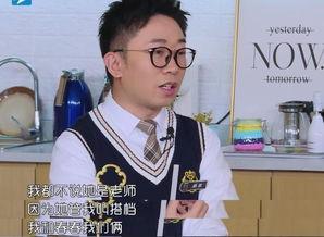 圈内爆料杨迪视频,揭秘娱乐圈幕后真相 第2张 圈内爆料杨迪视频,揭秘娱乐圈幕后真相 第2张