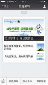 乐哥新模块爆料了吗视频,揭秘视频背后的精彩内容 第1张 乐哥新模块爆料了吗视频,揭秘视频背后的精彩内容 第1张