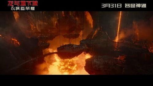 月吟在线观看带字幕,穿越时空的浪漫传奇 第3张 月吟在线观看带字幕,穿越时空的浪漫传奇 第3张