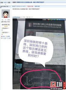 辽源新闻爆料网站最新消息,最新爆料网站揭示惊人内幕,敬请关注! 第2张 辽源新闻爆料网站最新消息,最新爆料网站揭示惊人内幕,敬请关注! 第2张