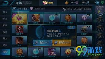 热血-伙伴最新爆料 第2张 热血-伙伴最新爆料 第2张