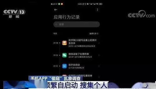今日新冠病毒爆料视频播放,视频播放揭示惊人真相