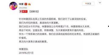 娱乐圈最新热点爆料事件,神秘恋情曝光，当红明星疑陷三角恋风波