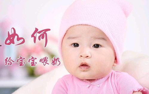 厦门满月宝宝爆料视频 第2张 厦门满月宝宝爆料视频 第2张