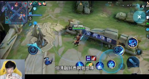 王者转会爆料最新,揭秘最新爆料背后的精彩故事 第3张 王者转会爆料最新,揭秘最新爆料背后的精彩故事 第3张